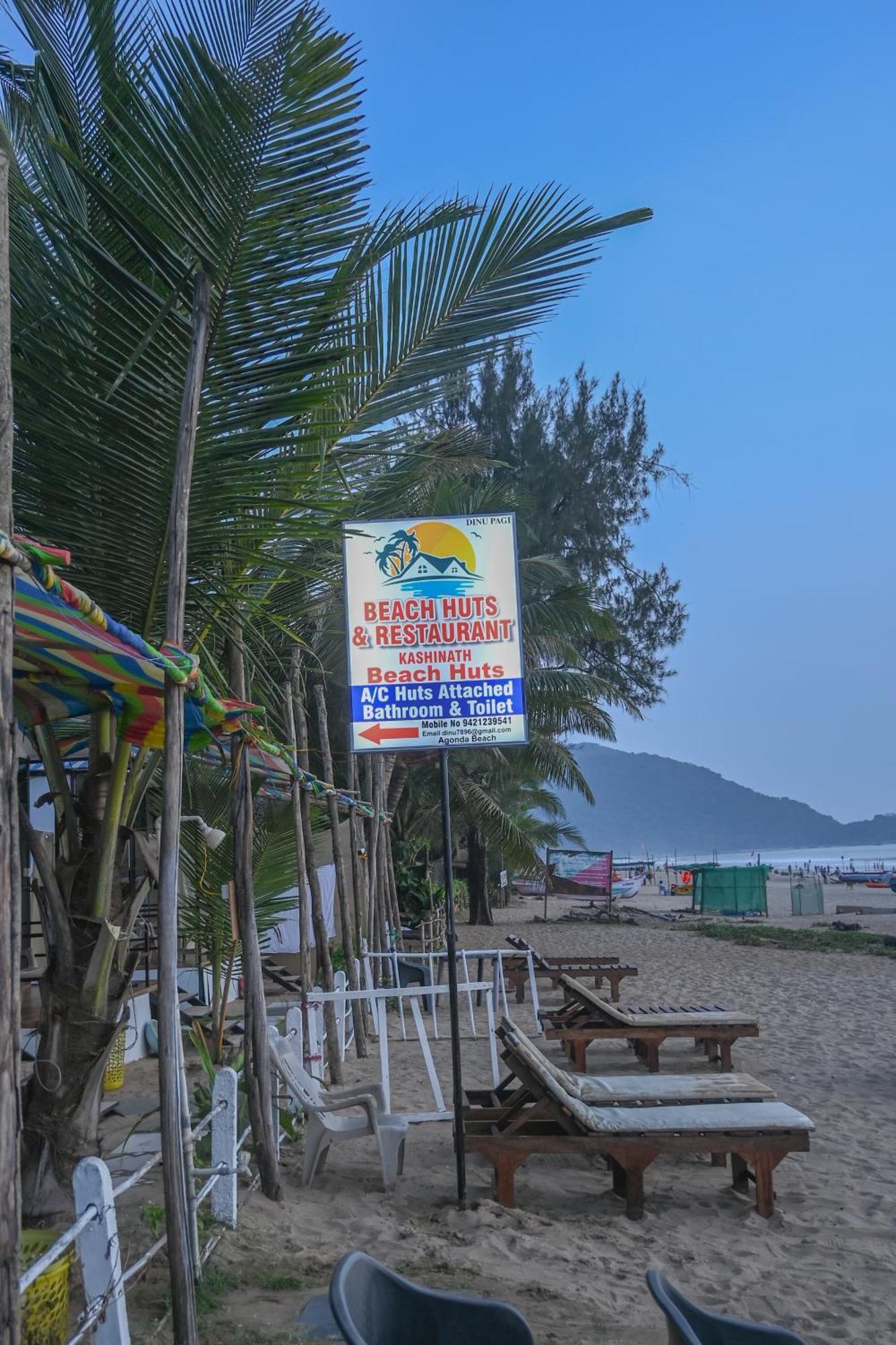 Kashinath Beach Huts Agonda Exterior foto